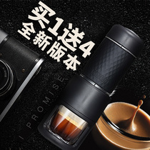 STARESSO second generation Italian mini manual capsule coffee machine Home portable coffee machine with milk bubble