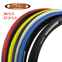 MAXXIS DETONATOR M203P 26 27 5*1 5 Mountain bike semi-bald outer tire
