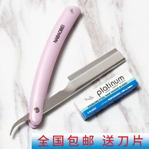 Scraper haircut razor manual razor old-fashioned razor blade shaving knife send 10 stainless steel blade