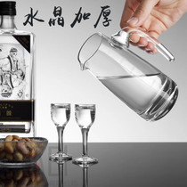 Crystal wine dispenser small white glass wine one pot of wine wine decanter two or two measuring cups with graduated ml