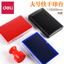 Deli printing pad 9864 red printing pad Large printing mud box(oily)Printing oil quick-drying quick-drying financial accounting special quick-drying blue black seal Bank press handprint fingerprint Office supplies