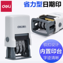 Del automatic number Machine manual production date printer printer code number number marker page number machine plastic date adjustable digital seal