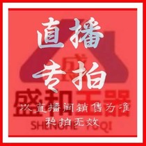 Sheng and Jade specialize in links Nationwide heat and sell live exclusively for private selfies