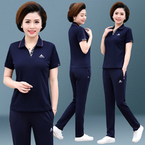 Mom sports suit summer middle-aged and elderly ladies sportswear casual short-sleeved trousers middle-aged sportswear womens summer