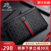 UK Paul mens clutch leather luxury brand 2021 new clutch bag large capacity envelope mens tide