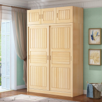 Pine wood wardrobe sliding door full solid wood 1 2 1 4 1 6 1 8 meters two-door log childrens clothing cabinet customization