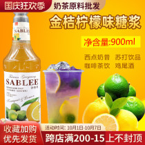 Shabray kumquat lemon syrup 900ml kumquat lemon flavored shrug cocktail milk tea water bar