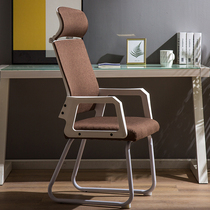 Office conference chair students comfortable sedentary dormitory net chair mahjong Bow Chair computer chair home backrest seat