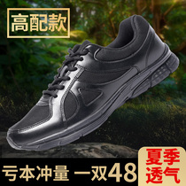 New style training shoes mens black ultra-light wear-resistant running shoes summer physical rubber shoes labor insurance liberation fire training shoes women