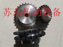 5 Double tai lun with 10A-2 chain teeth 12 13 14 15 16 17 18 19 20