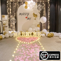 Proposal layout indoor props Net Red Room creative supplies on-site planning custom background wall decoration package