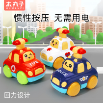 Baby Boy Inertia Retroforce Toy Car Press Resistant BREAKING SMALL CAR BOY GIRL PUZZLE 1-2 YEAR OLD BABY 3 TO 6