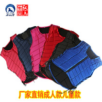 Equestrian Vest Equestrian Armor Horse Riding Breathable Safety Vest Protective Clothing Riding Clothing with Adult Child Number