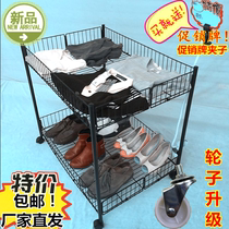 Supermarket promotion float shelf Special offer dump truck mobile cart folding table Clothing display rack shelf treatment