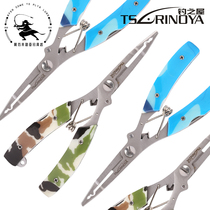 Road subpliers fishing house open small double ring camouflashed 16cm120g inner cut PE wire stainless steel pliers take off hook pliers