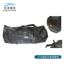Ocean Diving UTD Scuba Diving Equipment Bag Mesh Bag Mesh Bag Waterproof Material Light Weight Waterproof Bag Equipped to contain