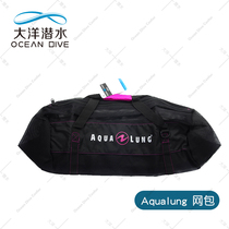 Aqualung Arrival Mesh Duffle Water Lung Diving Equipment Bag Mesh Bag Hand Bag Floating Diving Nets Bag