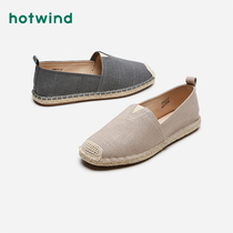  Hot air spring 2021 new mens fashion thin section daily casual shoes melaleuca bottom cloth shoes mens H30M1502