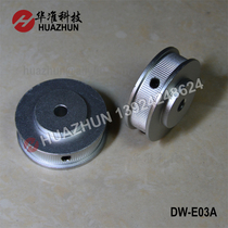 Drive wheel Conveyor pulley Drive wheel Connecting table Motor wheel DW-E03A