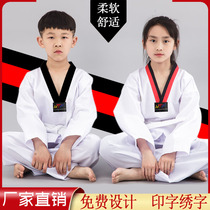 Childrens Taekwondo clothing Summer clothing adult Cotton College students beginner mens and womens performance clothing custom competitive training uniform