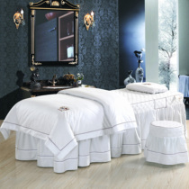 Beauty bed cover white four pieces set to make upscale all-cotton pure cotton beauty salon massage bed Single wash head bed brief