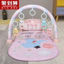 Pedal piano baby toy fitness rack 0-3 months 6 puzzle 12 boys and girls newborn baby 1 year old