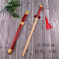 Wooden sword ancient style Chinese wooden martial arts sword dance props costume female Hanfu Knight childrens toys Tai Chi Sabre