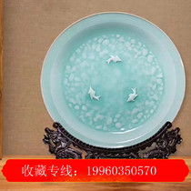 Longquan celadon Jiqing Wandai Lu Sunweis works