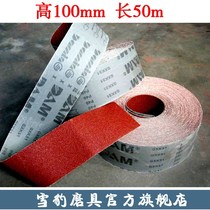 Large and bright sand cloth volume powerful hard cloth roll GXK51 sandcloth ring with sandcloth frosted tool sand with sandrolled sandpaper