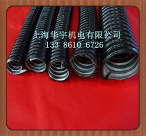 National Standard Snake Tube Φ 10MM Plastic Coated Metal Hose Wire Protective Tube