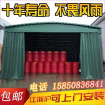 Customized push-pull canopy warehouse push-pull canopy large event push-pull shed stalls push-pull canopy mobile tent