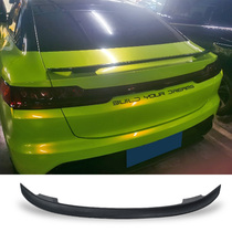 BYD Han EV DM tail modified carbon fiber black 2020 21 MT model non-perforated Qin wind spoiler