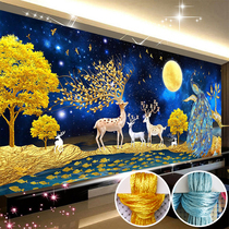 Printed cross stitch 2021 new thread embroidery living room large atmospheric embroidery three-dimensional embroidery peacock deer self-embroidery handmade