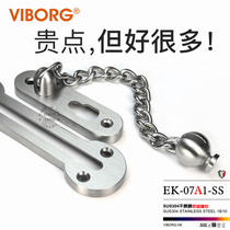 Hong Kong Fortress 304 stainless steel anti-theft buckle anti-theft chain door chain security chain hotel insurance door bolt lock lock