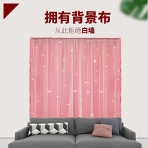 Background cloth ins hanging cloth wall cloth net red layout room Tapestry bedroom bedside wall decoration rental cloth art