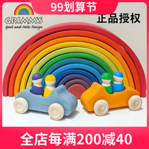 German imported Grimms Green Rainbow building blocks grimms toy car wooden car house toy gift