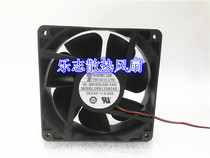 YOUNG LIN Yonglin DFB123824H DC 24V 0 50A 12038 converter cooling fan