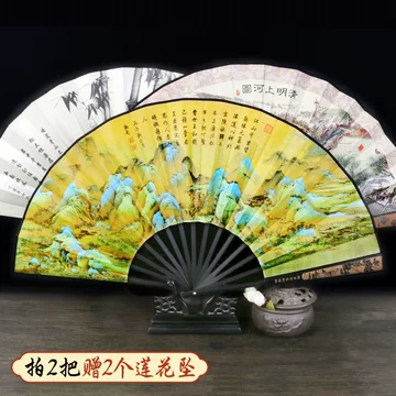 清明上河图扇子-清明上河图扇子促销价格、清明上河图扇子品牌- 淘宝