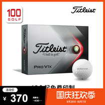 Titleist Pro V1x golf numerous tour players trust