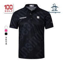 Munsingwear Golf Mens short sleeve T-shirt Summer quick-drying Stretch Golf Polo Shirt