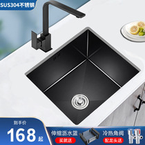 Nano black handmade sink basin single tank kitchen bar embedded small 304 stainless steel vegetable wash basin