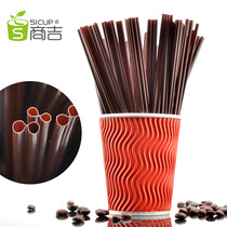 Shang Ji independent milk tea coffee mixing rod disposable plastic straw juice stick stir stick long handle hot drinking straw