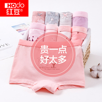 Rouge girl underwear cotton pants childrens underwear girl girl cute cat girl baby four corner trousers