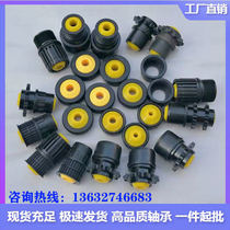 Roller plastic bearing seat yellow cover unpowered drum dustproof and waterproof conveying nylon roller accessories synchronous pulley