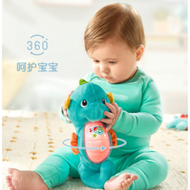 Fisher sound and light soothing doll Little Seahorse Prenatal education Parent-child early education Music Baby coaxing sleep Puzzle baby toy