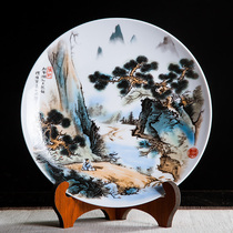 Jingdezhen ceramics ten-inch landscape painting decoration hanging plate sitting plate Home study office handicraft ornaments