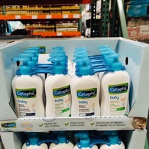 American Cetaphil Staf Baby Calendula Washing Two-in-One Lotion 400ml * 2 bottles