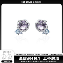 Pure silver-raised earbuds purple earbuds small crowdsourced design lukewarm high-grade zircon earrings sweet and cool to sleep without taking off