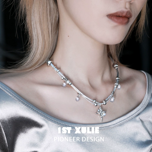 1stxulie Galaxy Кожаный звездный ожерелье Оригинальный нишевый дизайн замороженный стиль высококачественный сладкий прохладный ключиц.