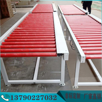 Manufacturer Direct Selling Double Row Gear Conveyor Galvanized Unstandardized Drum Pipeline Conveyor Belt